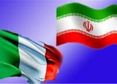تمایل شرکت های ایتالیایی برای بازگشت به بازار ایران