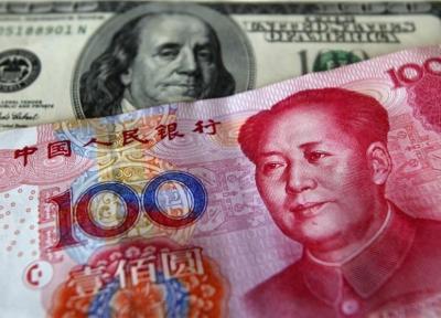 یوان چین 6 دهه هژمونی دلار آمریکا را به چالش کشیده است