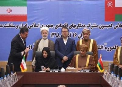 تجار ایران و عمان باید از ابزارهای تهاتر کالا استفاده نمایند