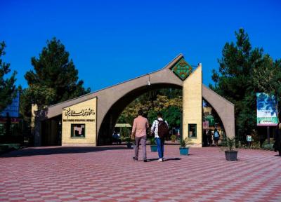 جزئیات اعتبارات دانشگاه بین المللی امام خمینی(ره) اعلام شد