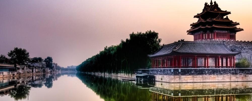 چگونه در پکن، سفری وصف ناپذیر را تجربه کنید؟