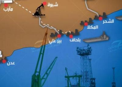 راز طمع عربستان و امارات به یمن؛ ثروت نفتی یمن چه میزان است؟