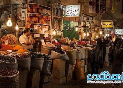 آشنایی با مراکز خرید و بازارهای بوشهر
