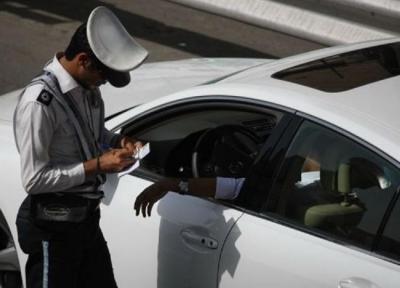 برخورد قانونی پلیس با رانندگان خودرو های شیشه دودی