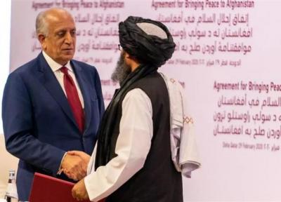 طالبان: هر گزینه دیگری جز مذاکرات قطر محکوم به شکست است