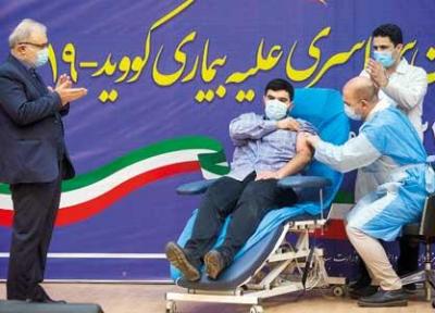 اسپوتنیک وی آمد واکسن ایرانی در راه است