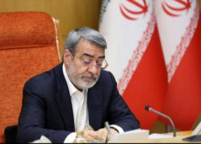 واکنش وزیر کشور به برگزاری یک مراسم در خوزستان