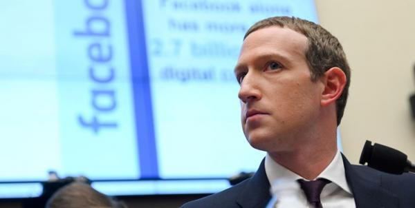 فیس بوک مصونیت سیاستمداران را لغو کرد