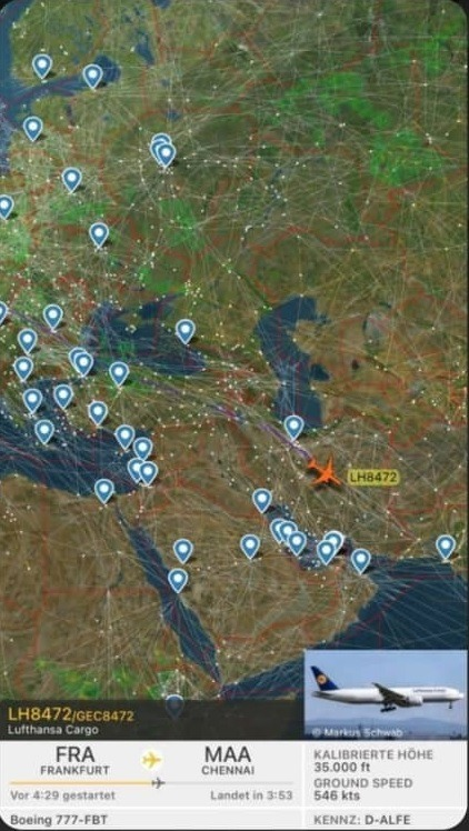 عبور پروازهای ایرلاین اروپایی از آسمان ایران دیشب کلید خورد