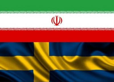 ضرب و شتم یک ایرانی در زندان سوئد