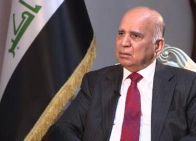 وزیر خارجه عراق ملاقات ظریف با مقامات آمریکایی را تکذیب کرد