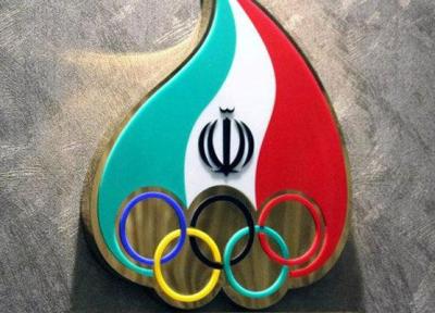 تقدیر کمیته المپیک از دولت و شورای نگهبان به خاطر تصویب اساسنامه