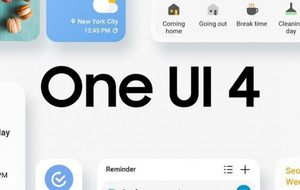 سامسونگ زمان بندی عرضه One UI 4 را منتشر و سپس حذف کرد