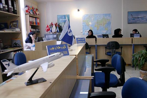 لغو مجوز 150 دفتر گردشگری در تهران