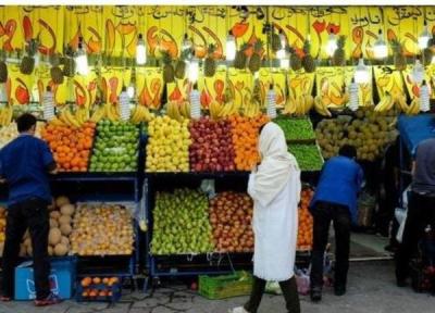 قیمت روز 10 میوه پرفروش در میادین میوه و تره بار