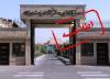 اطلاعیه آموزش و پروری درباره مسمومیت دانش آموزان پردیس