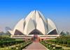 معبد نیلوفر آبی هندوستان Lotus Temple