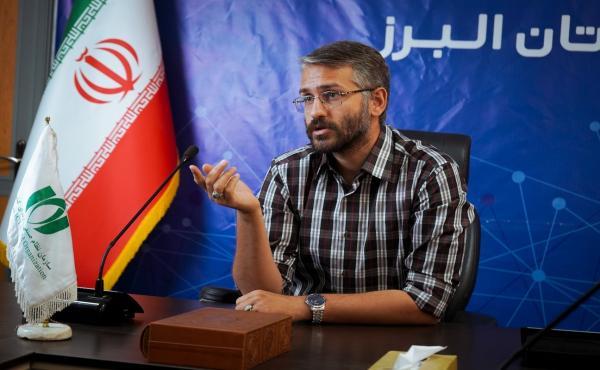نماینده پارلمانی سازمان نظام صنفی رایانه ای کشور منصوب نماینده پارلمانی سازمان نظام صنفی رایانه ای کشور منصوب شد