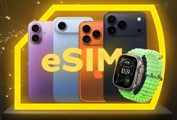 پیش ثبت نام eSIM ایرانسل آغاز شد (با قرعه کشی سه گوشی آیفون پیش ثبت نام eSIM ایرانسل شروع شد (با قرعه کشی سه گوشی آیفون 17، اپل واچ و بسته اینترنت)